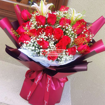 衢州30朵红玫瑰百合，做你余生故事里的人